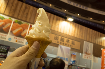 ソフトクリーム